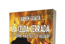 La celda cerrada